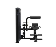 Load image into Gallery viewer, Impulse Back Extension 200lb Stack
